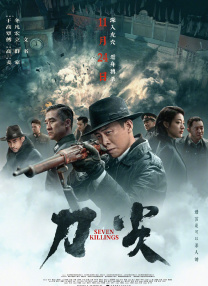 福利视频网站